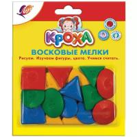 Луч Мелки восковые Кроха Геометрические фигуры (25С 1514-08) 16 шт