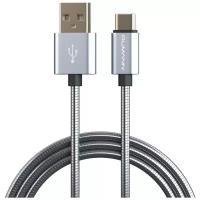 Кабель Qumann USB 2.0 - USB Type C