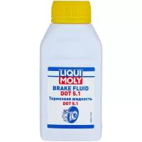 Тормозная жидкость LIQUI MOLY Bremsflussigkeit DOT 5.1 0.25 л