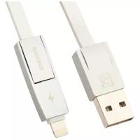 Кабель Remax Strive USB - Lightning/microUSB (RC-042t), 1 м, серебристый