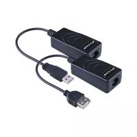 PV-USB01E PV-Link v.2005 - 1 канальный пассивный приемопередатчик USB сигнала по витой паре