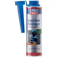 Liquimoly injection-reiniger 0.3l_очиститель инжектора! liqui moly 1993