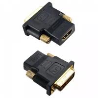 Адаптер Perfeo (A7004) HDMI A/F - DVI-D/M