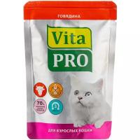 Влажный корм для кошек Vita PRO беззерновой, с говядиной 100 г