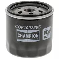 Масляный фильтр CHAMPION COF100230S