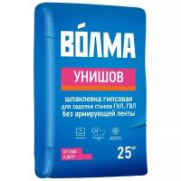 Шпаклевка гипсовая для заделки швов и стыков Волма Унишов 25 кг