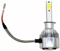 Светодиодная лампа SHO-ME G6 Lite LH-H1 (Комплект 2шт)