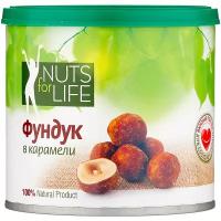 Фундук в карамели Nuts for Life