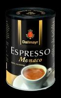 Кофе молотый Dallmayr Espresso Monaco, 200 г