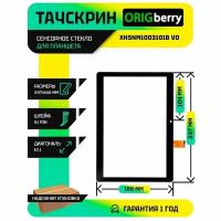 Тачскрин (Сенсорное стекло) для Prestigio Grace PMT3101 4G