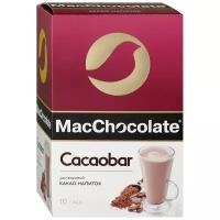 MacChocolate Cacaobar Какао-напиток растворимый, коробка, 10 пак