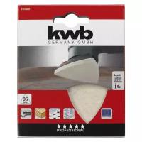 Kwb 493000 96 мм