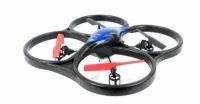 Радиоуправляемый квадрокоптер Mini UFO Quadcopter FPV 5.8G - V606G