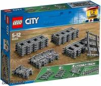 Конструктор LEGO City Рельсы (LEGO 60205)