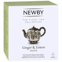 Чай травяной Newby Ginger & Lemon в пирамидках