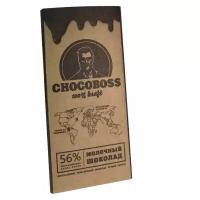 Шоколад Chocoboss молочный 56% какао