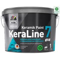 Краска для стен и потолков моющаяся Dufa Premium KeraLine Keramik Paint 7 матовая белая база 1 2,5 л