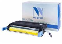 Картридж NV Print TN-227Y желтый для Konica Minolta bizhub C257i (24К) (ACVH250) (NV-TN-227Y)