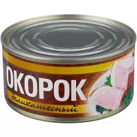 Рузком Окорок Деликатесный мясной продукт