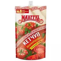 Кетчуп Махеевъ 