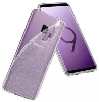 Чехол Spigen Liquid Crystal Glitter (592CS2283) для Samsung Galaxy S9