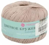 Пряжа для вязания Пехорка Цветное кружево - 2 мотка 124 песочный, 100% мерсеризованный хлопок, 475м/50г