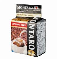 Молотый кофе MONTARO Espresso Roast в дрип-пакетах, 8 уп., 56 г