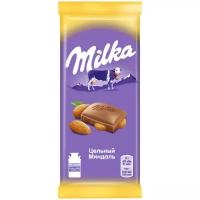 Шоколад Milka молочный с цельным миндалем