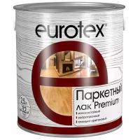 Eurotex Premium лак паркетный алкидно-уретановый, полуматовый (2,5л)