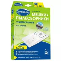 Тайфун Бумажные мешки-пылесборники TA 5UN, белый, 4 шт