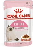 Влажный корм для котят Royal Canin Instinctive, с мясным ассорти 24 шт. х 85 г (кусочки в соусе)