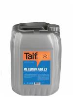 Компрессорное масло TAIF HARMONY PAO 32 20L