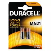 Батарейка Duracell MN21, в упаковке: 2 шт