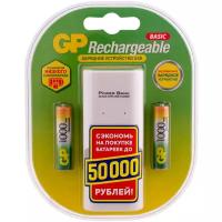 Аккумулятор Ni-Mh 1000 мА·ч 1.2 В GP Rechargeable 1000 Series AAA + ЗУ, 2 шт