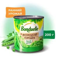 Горошек Bonduelle молодой зеленый 200 г