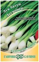 Семена Гавриш Семена от автора Лук батун Легионер 1 г