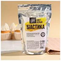 Кондитерская мастика ТероПром 9302687 «Белая», 500 г