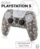 Защитный силиконовый чехол КАРТОФАН для джойстика PS5 (накладка для геймпада Sony PlayStation 5)