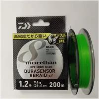 Плетеный шнур Daiwa UVF Morethan Dura Sensor 8Braid +Si² [Lime Green] 200m #1.2 /0.185mm 21Lb/9,6kg