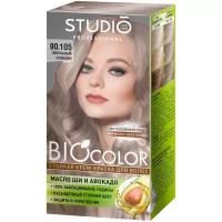 Studio Biocolor Краска для волос 90.105 Пепельный блондин, 50/50/15 мл