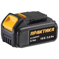 Аккумулятор ПРАКТИКА - DeWALT 18-3.0 Li-ION