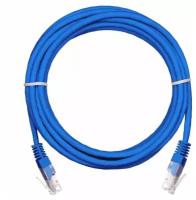 Коммутационный шнур NETLAN EC-PC4UD55B-BC-PVC-005-BL-10 U/UTP 4 пары, Кат.5е (Класс D), 100МГц, 2хRJ45/8P8C, T568B, многож., синий, 0,5м, уп-ка 10шт