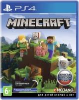 Игра для PlayStation 4 Minecraft Bedrock