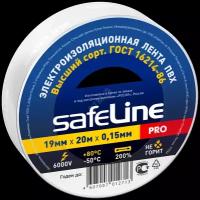 Изолента Safeline (9369)