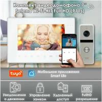 Комплект видеодомофона Selena WiFi-KIT Full HD (911SL), 7