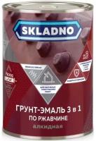 Грунт-эмаль Skladno по ржавчине 3 в 1, 1,8 кг, красно-коричневая