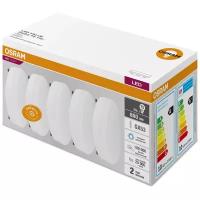 Лампа светодиодная LEDVANCE LED Value LVGX5375 10SW/865, GX53, GX53