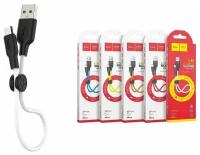 USB Кабель Micro, HOCO, X21 Plus, 0.25м, силиконовый, черно-белый