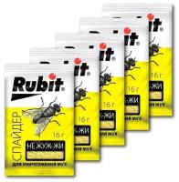 Rubit