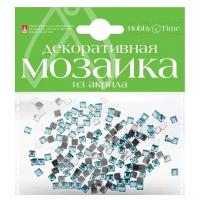 Мозаика декоративная из акрила 4Х4 ММ,200 ШТ, голубой